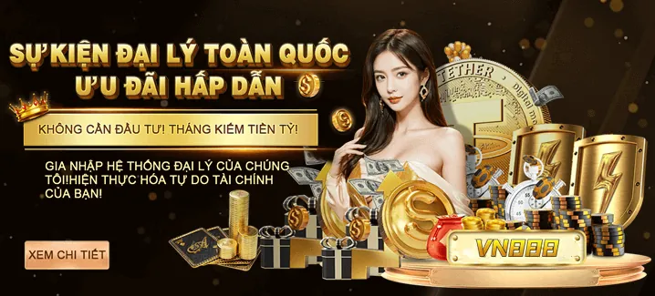 Ưu đãi độc quyền cho thành viên mới